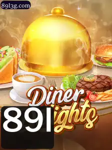 DinerDelights: Uma Experiência Gastronômica Interativa