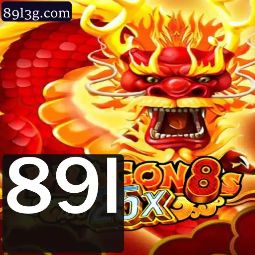 Explorando o Mundo Fascinante do Jogo Dragon8s25x