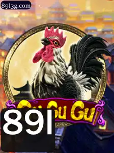 Descubra GuGuGu: O Fascinante Jogo de Estratégia e Sorte