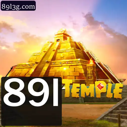 Explorando as Profundezas do MayanTemple: Um Guia Completo