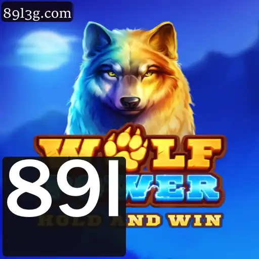 WolfPower: Descubra a Experiência do Jogo