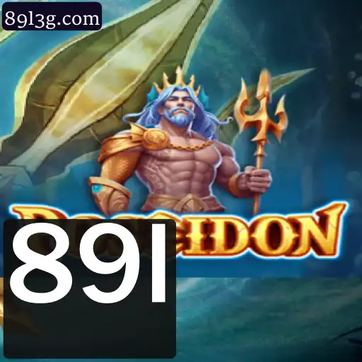 Explorando o Universo do Jogo 'Poseidon': Descrição, Introdução e Regras