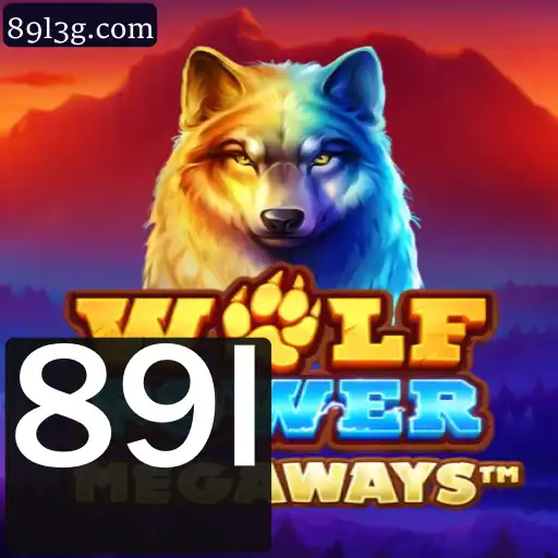 Descubra o Universo de WolfPowerMega: Regras e Estratégias do Jogo